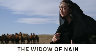 The Widow of Nain